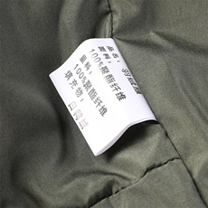 BJY08757新款冬季男士白鸭绒羽绒服翻领保暖外套修身风衣大衣，男装风衣，电商B360
