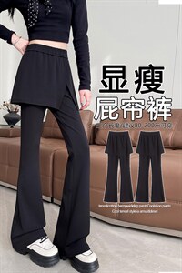 春季屁帘裤两穿假两件拼接休闲裤女设计感针织喇叭裤长裤，女装休闲裤，云美莎专业女裤-全店现货