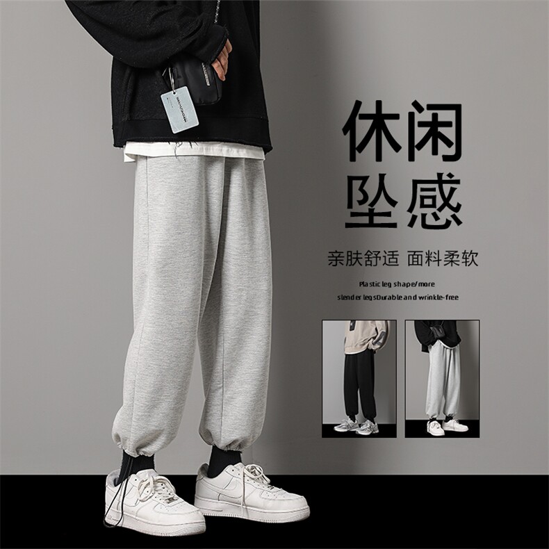 运动九分裤男士秋季2024新款宽松束脚休闲卫裤子WK01-1特批23，男装休闲裤，星座718-1
