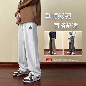 抗皱百搭休闲裤纯色系绳直筒阔脚百搭长裤  K630-特批38图片