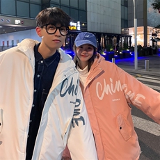 情侣款连帽棉衣男宽松棉服棉袄子2025新款面包服外套3316-P70，男装棉衣，星座207