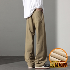 加厚裤子男款秋冬美式复古休闲长裤直筒工装裤J8030-P45/加绒P55，男装工装外套，星座509