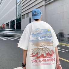 白色