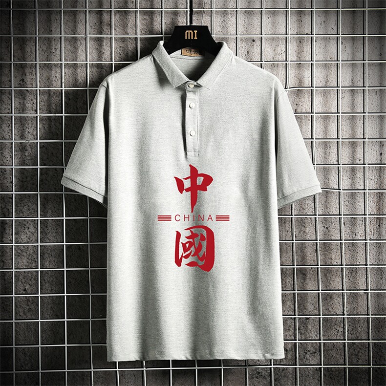 PL57198-P35翻领短袖polo衫男大码胖子半袖t恤男有领保罗衫网格,男装Polo衫,电商A040A