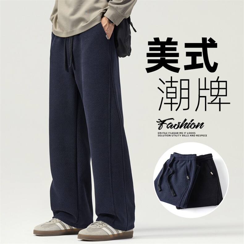 GENIOLAMODE针织提花直筒卫裤男士秋季青少年新款宽松运动休闲裤图片