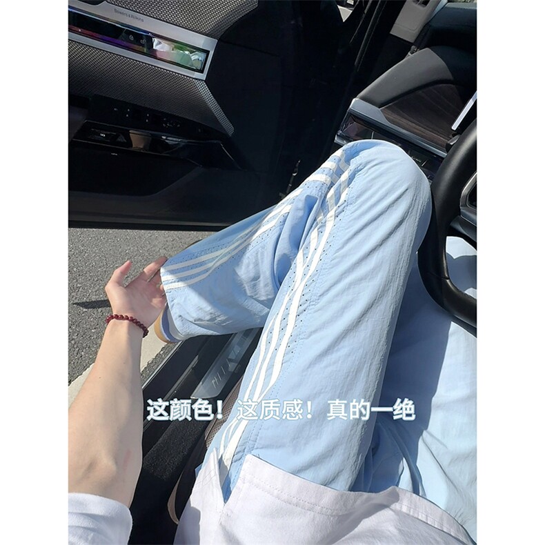A178K5036春款特P25三防面料薄速干裤三条杠裤子,男装休闲裤,电商A178