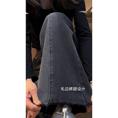 2026春季新款内景大码vibe高街微喇牛仔裤M-5XGK23614-特P35，男装牛仔裤，电商A022