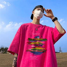 水洗玫红