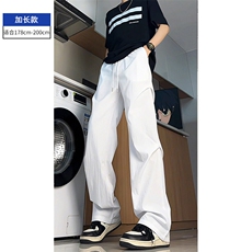 白色加长款