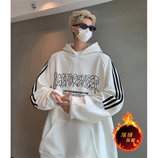 白色（加绒）