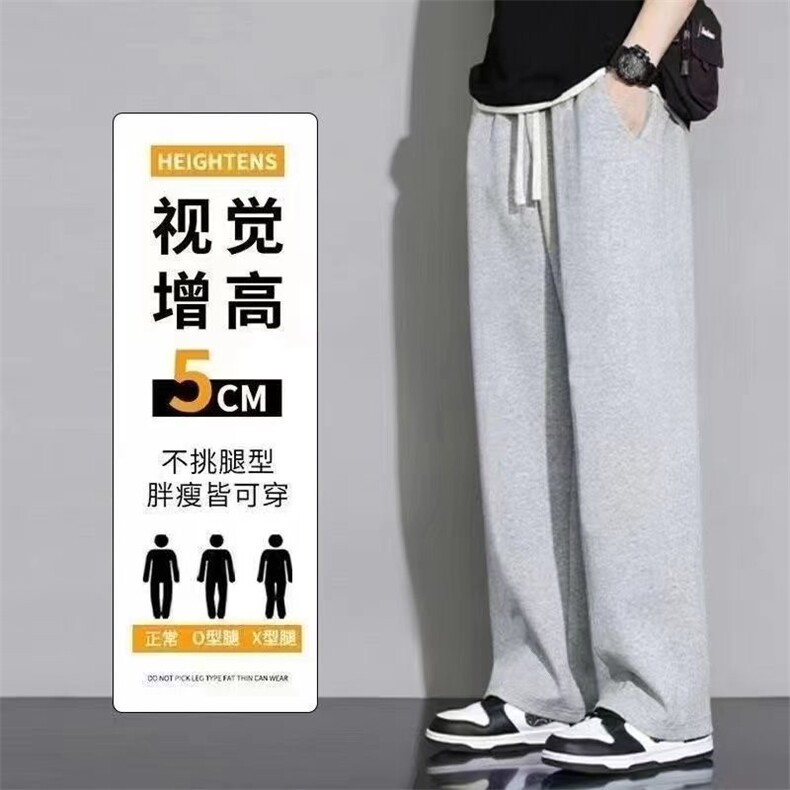 1506/QK0150/P23鱼鳞仿棉面料柔软舒适直筒裤足码对图,男装休闲裤,星座1506