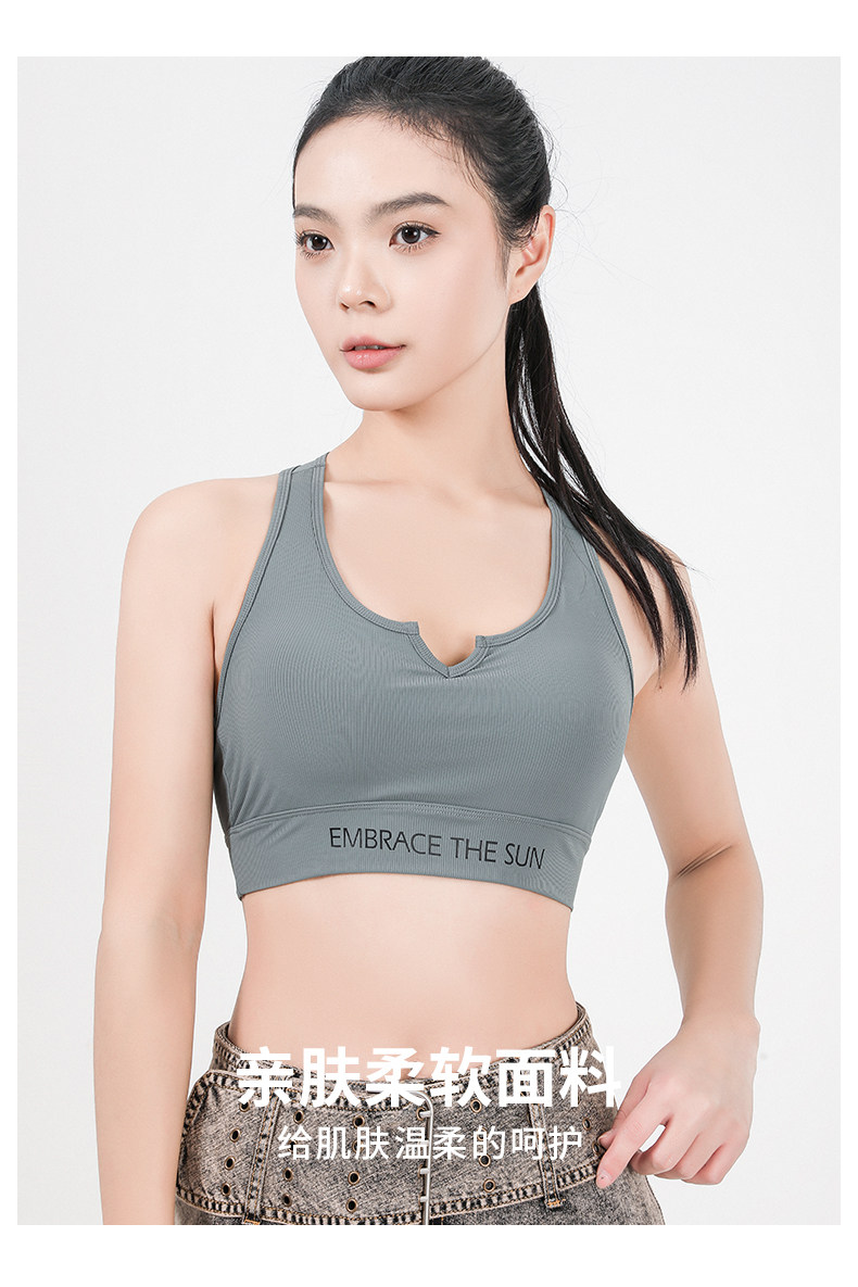 2025年高品质运动型美背套头薄款修身型,女装背心吊带,亿足羊绒