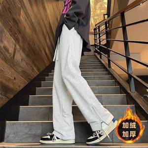 23年秋冬加绒侧开叉拉链休闲裤男女款运动长裤直筒卫裤裤子-K1166图片