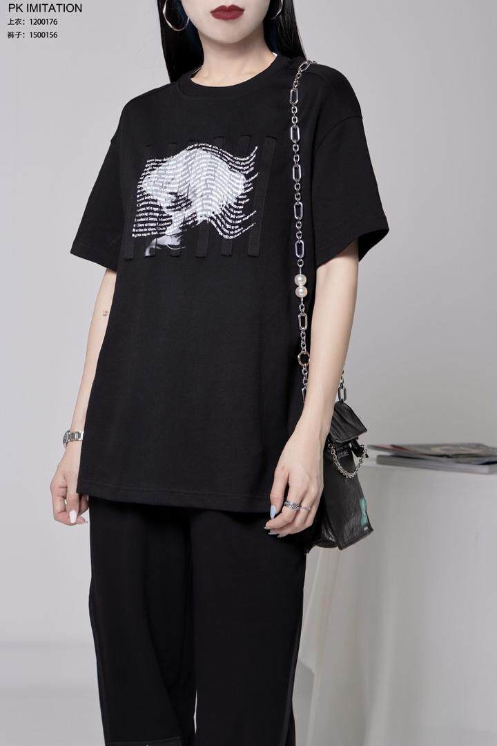 拒绝模仿 JJMF118346