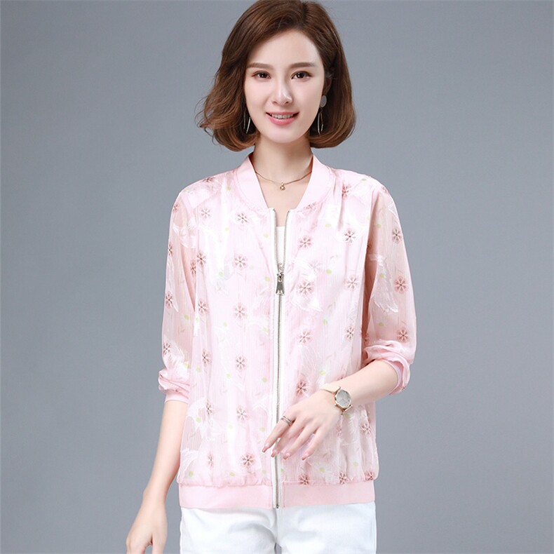 2021夏季新款防晒衣开衫防晒空调外套，女装防晒衣，曼沙奕珂