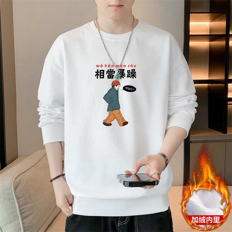 抖音直播现货主推2025秋冬加绒男士印花套头卫衣JR081-P19,男装卫衣,星座1816-2（原1210–2）