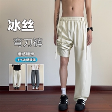 特批P28无差价夏季拼接飘绳冰感透气宽松弯刀裤男休闲裤K5749B，男装休闲裤，电商A001