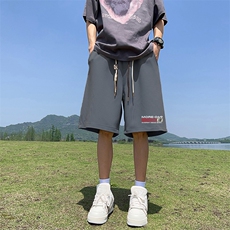 深灰色