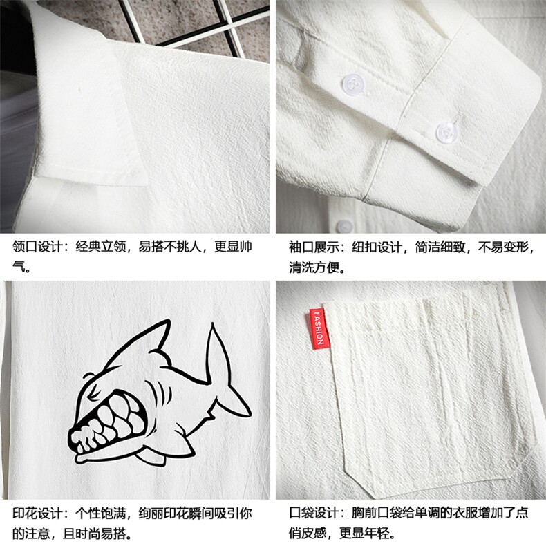 QC58041-P45亚七分袖衬衫男大码五分袖衬衣男短袖网格挂拍,男装衬衫,电商A040A
