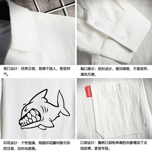 QC58041-P45 亚七分袖衬衫男大码五分袖衬衣男短袖 网格挂拍图片