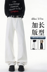 加长版裤子男高个子阔腿直筒牛仔裤190cm115休闲百搭长裤KZ079P48，男装牛仔裤，电商B312