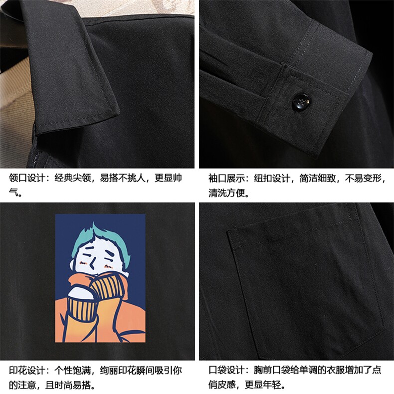 CS15042-P38长袖衬衫男士大码宽松衬衣男寸衫男寸衣,男装衬衫,电商A040A