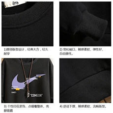 S6259-P28秋季圆领卫衣男大码韩版宽松长袖外套砖墙，男装卫衣，电商A040A