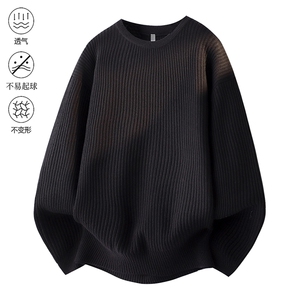2025秋冬加厚高品质设计感纯色街头圆领轻奢针织毛衣MZ84-P48图片