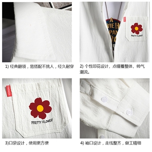 QC58257-P45 亚七分袖衬衫男大码五分袖衬衣男短袖 网格图片