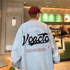 2023炸街外套棒球服麻花纹刺绣夹克男欧美风高级感穿搭W7901-P60，男装夹克，星座512-4