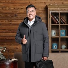 中老年羽绒服男士中长款加厚防寒中年休闲白鸭绒连帽可脱卸外套，男装羽绒服，钱塘6003（原4033）