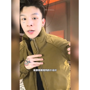 现货美式高街休闲夹克冬季三防立领纯色户外工装加厚棉服外套图片