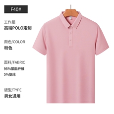 t恤女短袖夏季新款宽松韩版装百搭休闲圆领半袖体恤，男装T恤，牛米欧羽绒服工厂店