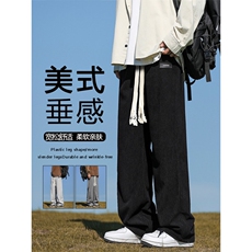 S-3XL直筒宽松舒适百搭垂顺长裤休闲拖地灯芯绒1098特批3768，男装休闲裤，星座718-1