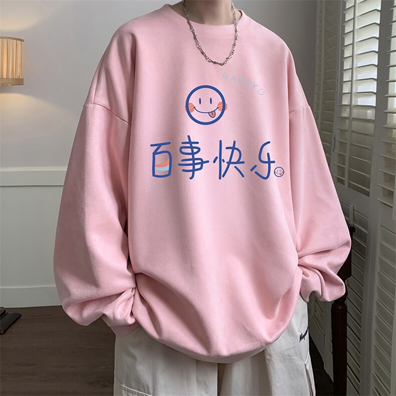 麂皮绒卫衣男大码重磅长袖t恤男JW81183-P35加绒款P45,男装卫衣,电商A040