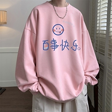 麂皮绒卫衣男大码重磅长袖t恤男JW81183-P35加绒款P45，男装卫衣，电商A040
