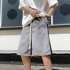 灰色