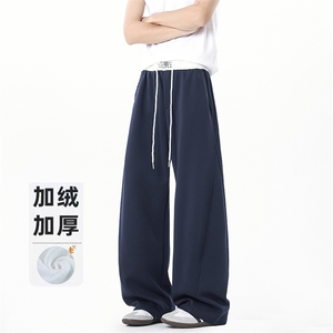 B258-K9999加绒-特P40控98 马吉拉卫裤 65%棉35%聚酯纤维图片