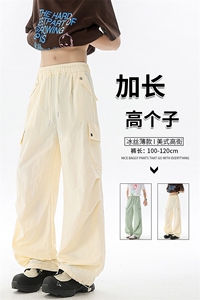 高个子加长冰丝薄款工装裤男夏季190cm115冲锋伞兵登山裤KZ055P50图片