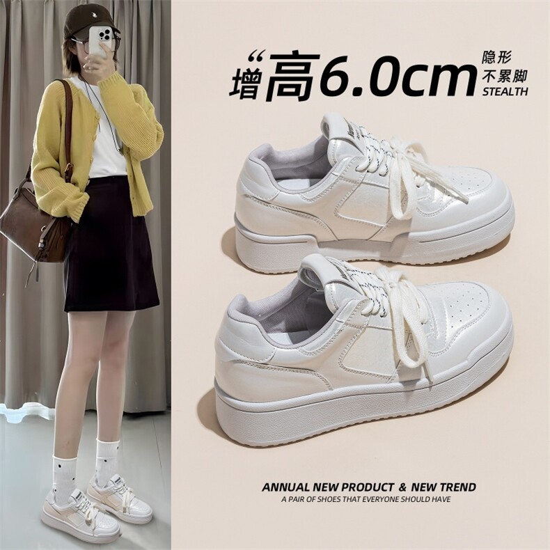小白鞋女夏季2025年新款系带百搭运动休闲德训潮鞋,女鞋休闲鞋,电商A223