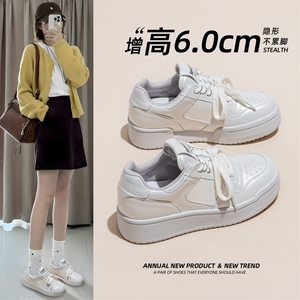 小白鞋女夏季2025年新款系带百搭运动休闲德训潮鞋