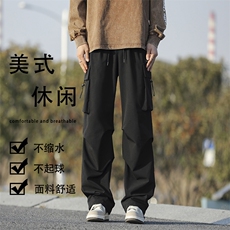 大口袋抽绳直筒工装裤潮秋季户外百搭休闲裤男新款K211-特批-38，男装工装外套，星座718-1
