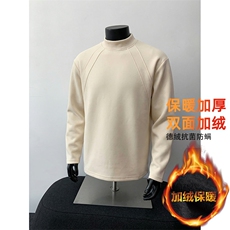 改德绒半高领打底衫【现货】C403A-T82-P16加绒-P22，男装T恤，电商C403A