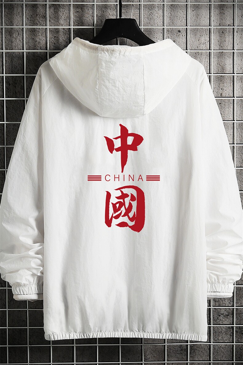 FS63198-P55薄款防晒衣男透气防紫外线钓鱼外套冰丝防晒服,男装夹克,电商A040A