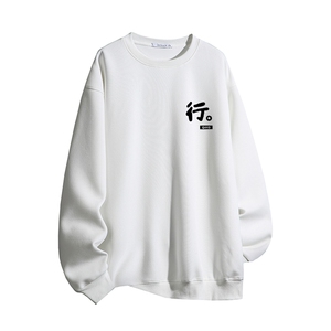 得物供货、复合重磅420克现货圆领卫衣宽松HD019-1-HMY334-P35