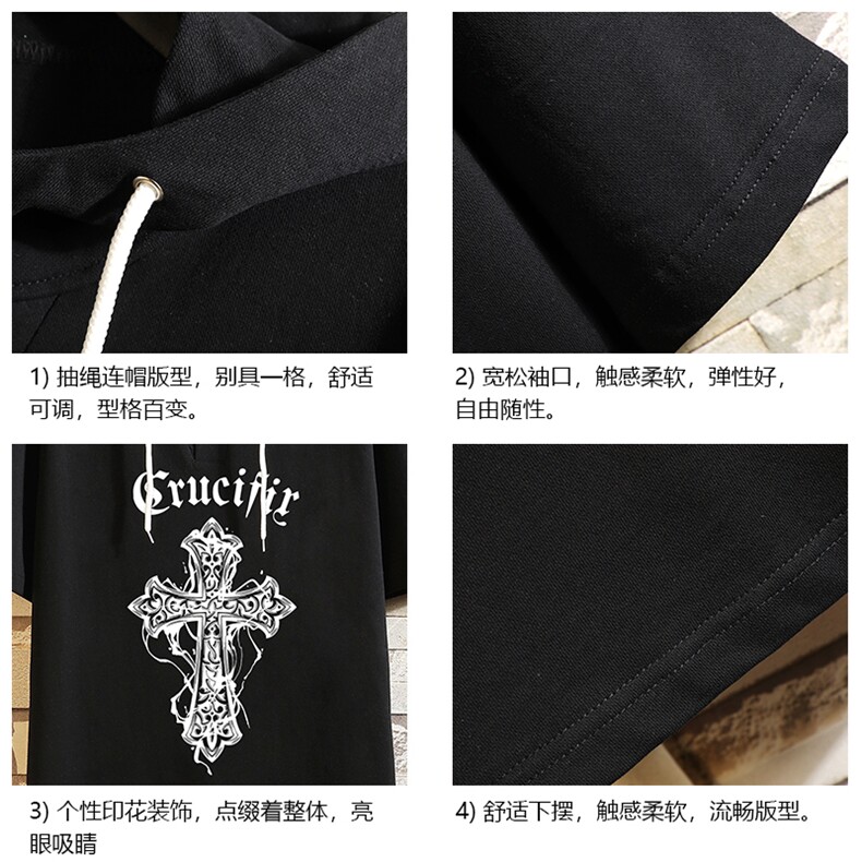 连帽短袖t恤男大码胖子带帽五分袖中袖砖墙挂拍LD54268-P45,男装T恤,电商A040A