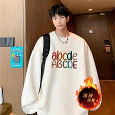 卫衣冬季美式加绒加厚卫衣男女外套DY5507常规特P28加绒特33，男装卫衣，电商A486