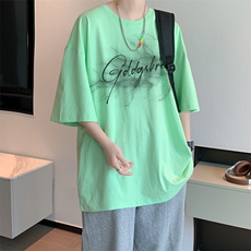 荧光绿