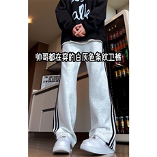 01秋季百搭三道杠运动直筒裤情侣弹力抽绳卫裤XZ211-1-K2438-P50，男装休闲裤，星座211-1
