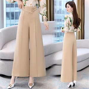 高端职业女2024春秋新款时尚气质女神范高腰显瘦阔腿裤，女装休闲裤，时尚俏佳人